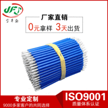 RV0.5平方電子多股引線 BV裸銅導線 耐溫70℃多股銅線BVR銅芯導線