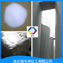 供應試劑級  AR  氯化鉀  抗結塊 氯化鉀 CAS 7447-40-7