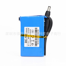 廠家直銷3.7V;8.4V;12V大容量多用途可充備用鋰電池(1800mAh)