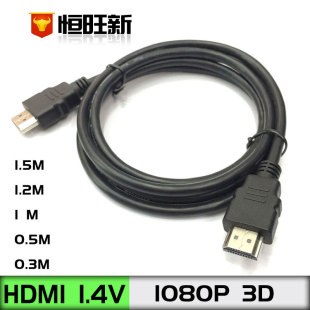 HDMI往HDMI1.5 C픺HDMIBӾC HDMI2.0V 4K*2K