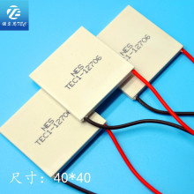 工業級半導體制冷片TEC1-127系列廠家直供現貨40*40㎜大溫差