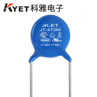 yݹS JK-ET Y1 472M 400V 4.7nf P10 Y5V| y1