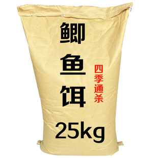 a~DɢbСĵD~DϱļúڿҰa~D25kg