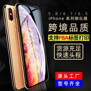 miPhone16pro max䓻ĤȫwO15proGQĤ14oĤ