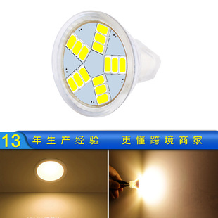 Rd¿ mr11 15smd 5730 10V-30V 3W҃led 