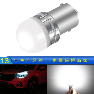 羳¿ D1156 1860 2smd ܇͸R ޹⵹܇led