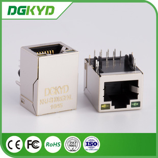 KRJ-SH015GYNL RJ45V L=21.3mm􎧞V S