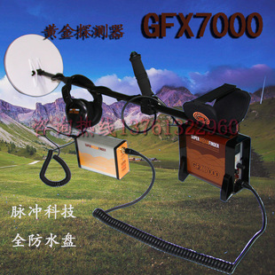 GFX7000½̽y ̽ ̽ Ї