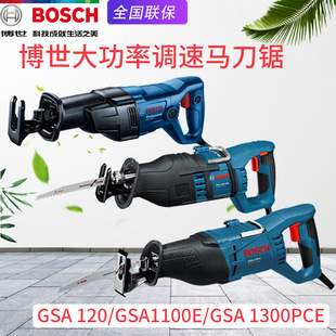 BOSCHGSA1300PCER늄GSA120ľĽбPи