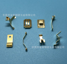 電子霧化器配件小五金彈片 電池銅彈片不銹鋼接觸彈片銅片沖壓件