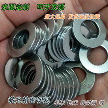 鍍鋅墊片鋁墊片加大加厚黃銅紫銅鈹銅磷銅不銹鋼平墊片1-20MM非標