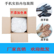 廠家直銷黑手霸工業去油污洗手粉免水不傷手洗手沙砂劑黑手變白手