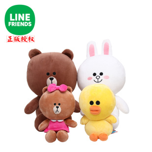 LINE FRIENDSëq߿ż˯Xɐɯɹ