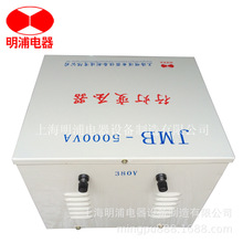 全銅芯行燈變壓器/工地專用行燈照明變壓器/36V低壓變壓器
