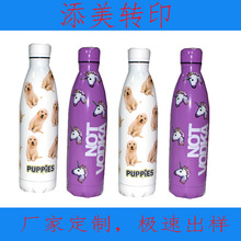 水轉印印刷加工應用於不銹鋼保溫瓶手機殼塑料玩具玻璃管材潮玩品