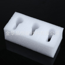 EPE異形珍珠棉內襯包裝 高密度加厚海綿內托包裝盒 防摔型卡槽泡