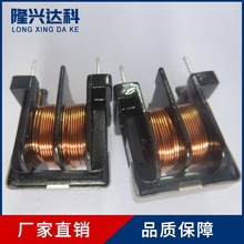 廠家現貨UU9.8濾波器UU10.5濾波器共模電感 濾波器插件電感供應