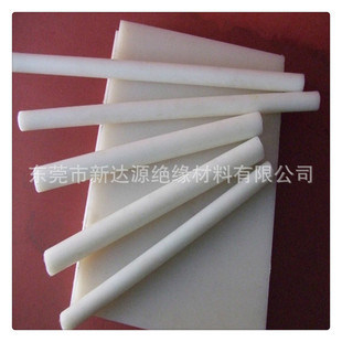 ߷ӾϩUHMWPE1-2-3-4-5-6-8-10-12-15-20-25-30-200mm