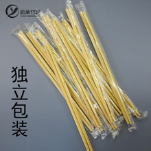一次性獨立包裝外賣筷子 單雙opp包裝碳化袋裝竹筷 餐館飯店筷子