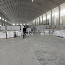 廠家大量供應重質碳酸鈣.塗料用800目重鈣粉 96白度碳酸鈣