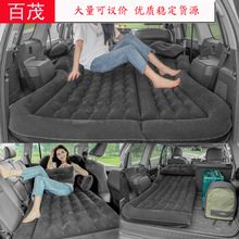 車載旅行床汽車兩用充氣床SUV越野轎車二合一充氣床汽車內飾用品