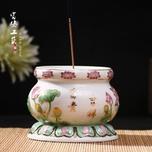 用品 蓮花浮雕香爐 富貴吉祥陶瓷浮雕香爐 佛堂用品 佛具批發