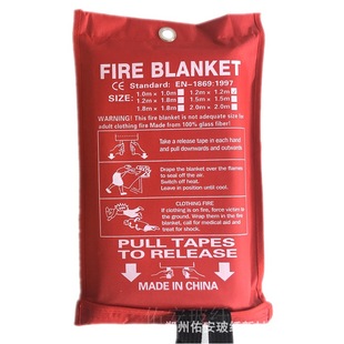 SNӢİbwS̺̺fire blanket羳