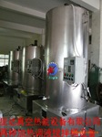 供应星达品牌用于各行业液体搅拌，搅拌桶