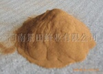 供应优级水溶性蜂胶粉