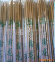 <em>毛衣针号</em>_毛衣针价格_优质毛衣针批发/采购 - 