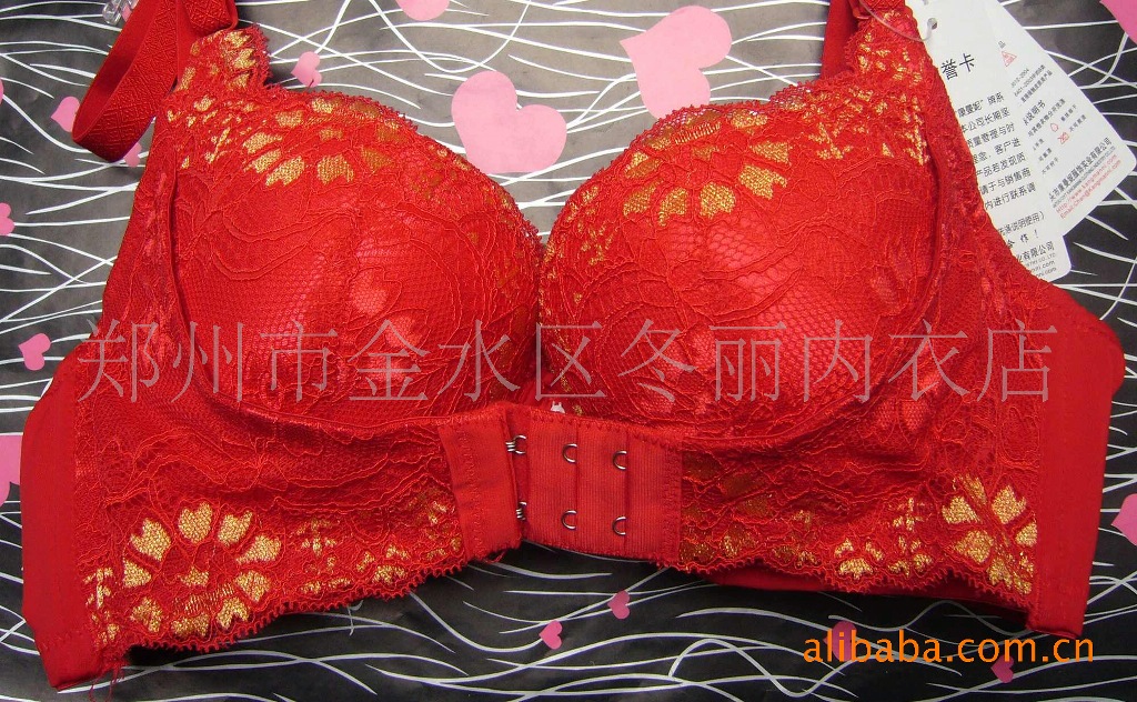 <em>批发</em>热卖中模B杯前搭扣调整型<em>文胸内衣</em> 13.00