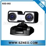 供应N3D-002新款专利3D立体摄像头 3D webcam