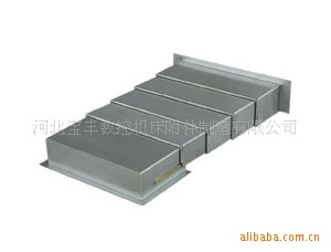 供应机床防护罩 导轨防护罩 机床导轨防尘罩 伸缩式导轨防护罩