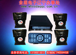 美国卡森300瓦400瓦600瓦800瓦大功率警报1980元起