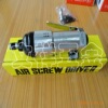 ʵ��ͼ ̨����ٵ���RC-5S���� ��������