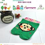 ��Ӧ����������� ��ͨ��������