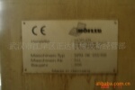 ��Ӧĥ�ݻ�1253-1500CNC