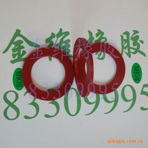 防水密封圈