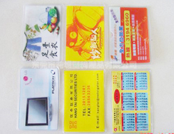 73235200646100228 拷贝