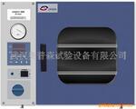 �人���ҹ�Ӧ�������պ�����ո�����/�差��ո�����