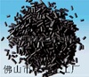供应:GH系列 各种规格材质 活性炭