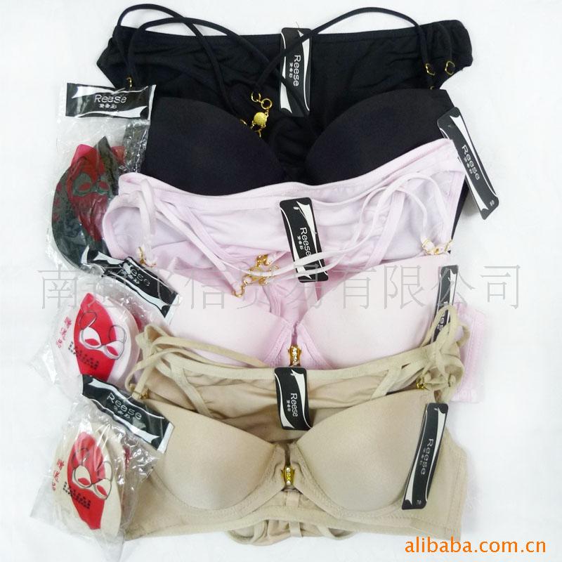 正品 黛希<em>彩</em>前扣式<em>文胸</em>套装内衣<em>胸罩</em>内裤 605