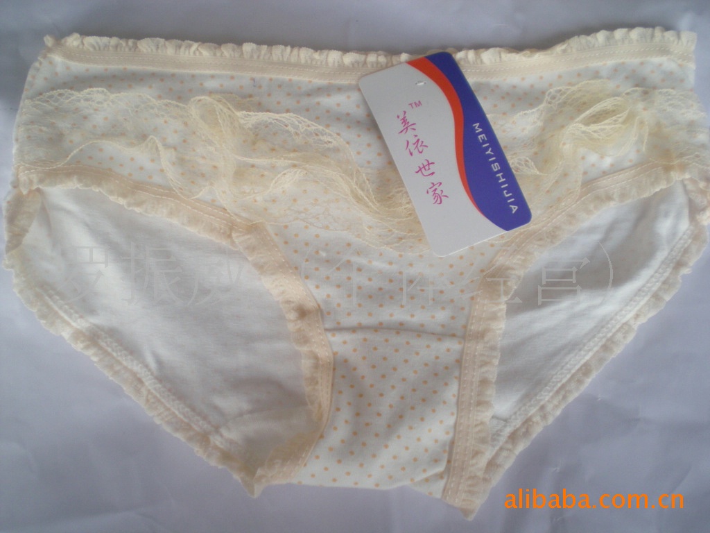 【供应2010新款<em>少女装内裤</em>】价格,厂家,图片,情
