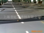 ���ڹ�Ӧ254SMO���ֲ���ְ�