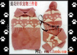 ��Ӧ�����·� Χ�� ñ�� ������  ���������װ  2011�¿�