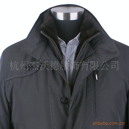 采购男式棉衣-供应 尼克服俩件套 薄棉服<em>外套</em> 