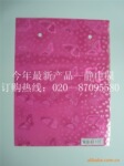 供应pvc静电膜不干胶纸 静电膜贴膜 卷筒静电膜