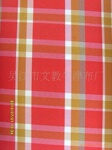 ��Ӧɫ֯���������G310(ͼ)