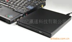 ���˱����ÿ�¼������ USB DVD-RW