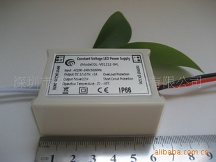 开关电源-恒压LED driver, 12W LED变压器,LE